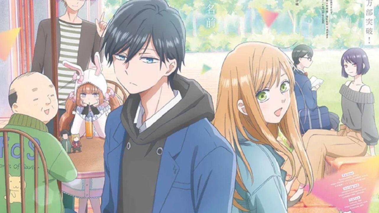 Yamada-kun to Lv999 no Koi wo Suru Episodio 1 Sub Español Online gratis